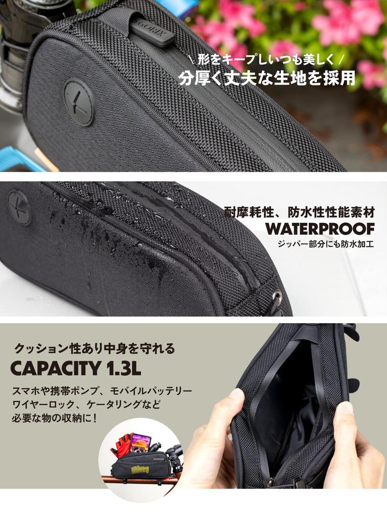 GORIX Top Tube Bag, Waterproof and Water-Repellent, with Cable Holes, Quick Release, and Smartphone Storage for Road Bikes, Frame Bag, Cycle Bag