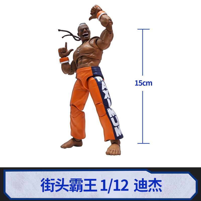 Jada Street Fighter 6 Cammy White Guile Dee Jay Model Toy Anime Figure Action Figure Street Fighter Model Gift Collect Doll