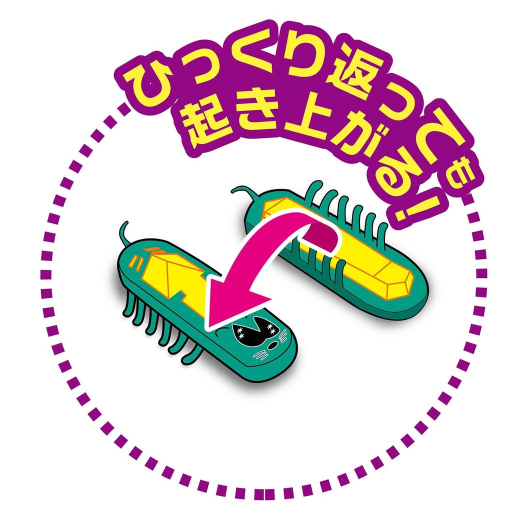 Petio Wild Mouse Crazy Mouse Cat 6L Toy, Green,