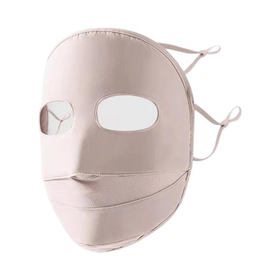 Soft Ice Silk Face Guard, Full Face Protection Face Shield, Breathable Holes Facekini with Elastic Ear Loop for Outdoor Activities Eye Forehead Neck