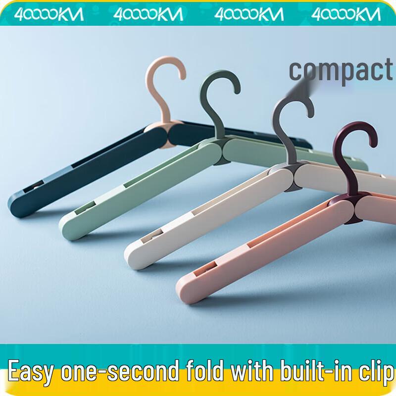 Portable Travel Folding Hangers & Drying Racks