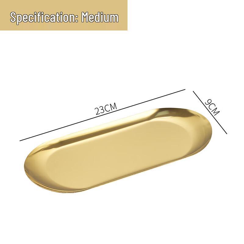 ZISIZ Gold Stainless Steel Oval Serving Tray
