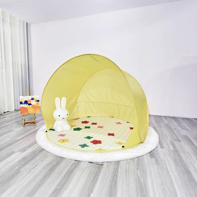 Kids Outdoor Beach Tent
