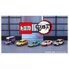 [Specifikace Tomica Speciální KRABIČKA] Zabiják démonů: Kimetsu no Yaiba Tomica vol.1 5 typů set