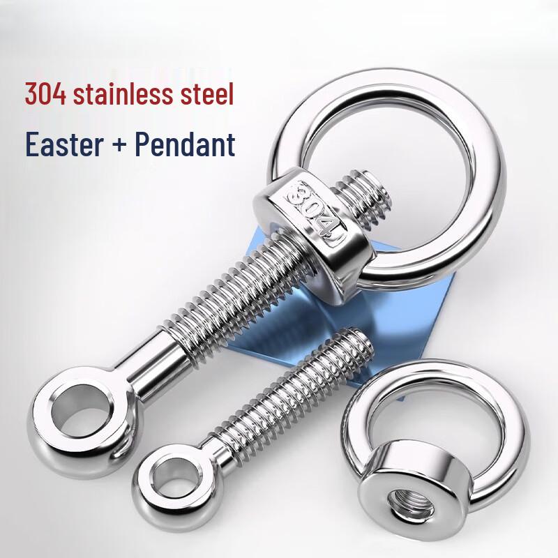 304 Stainless Steel Hinge Bolt & Eye Nut Set