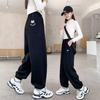 2025 Trendy Wide-Leg Casual Pants for Girls - Autumn Collection