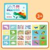 1 Set Diy Paste Material Kit Paper 3D Geometric Sticker Books Handmade Educational Toys Car Animals Sticker Book For Children