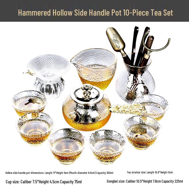 Lainuo Hammered Hollow 10-Piece Tea Set