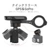 COOSPO MT5S Cycling Computer Mount for and XOSS Cycle Compatible with GoPro and Bike and Easy To Install Road Bike Mount Garmin, COOSPO, iGPSPORT,