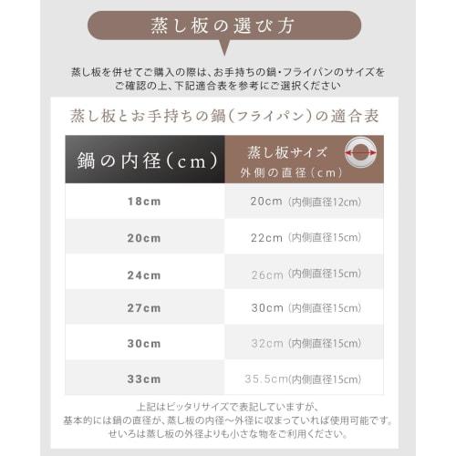 [Height Adjustable Wheels Stand Set] 24cm Bamboo Steamer Stand, 2-Tier, Steamer, Steaming Plate, Chinese Steamer, Bamboo Steamer, Natural Bamboo, SE