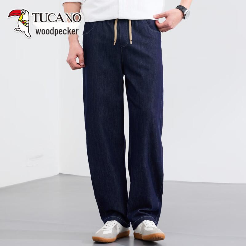 TUCANO Men s Summer Thin Curved Denim Loose Straight Jeans 4XL