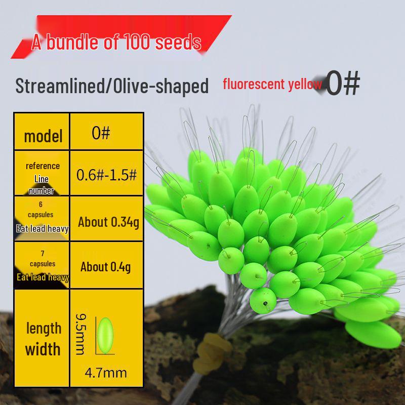Seven Stars High Sensitivity Bean Fishing Float Bobber for Stream and Wild Fishing