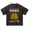 Japanese Artist Yayoi Kusama Pumpkin Eyes Art Show Vintage Washed T Shirt Unisex Unisex Clothing High Quality Short Sleeve Tshirt