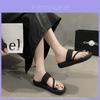 Summer Women's Casual Slide Sandals With Chic And Stylish Design In Beige And Black Colors