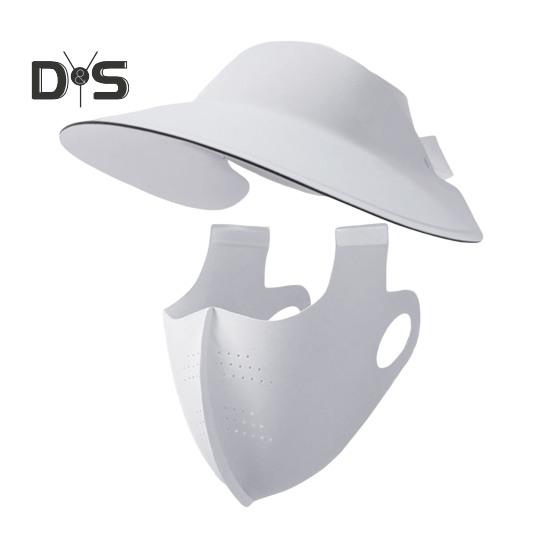 Sunscreen Face Guard Ice Silk Breathable Holes Sun Protection Hat Wide Brim Design Fastener Tape Face Guard