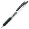 Zebra Sarasa Clip Gel Ballpoint Pen, 0.5mm, Black, 10 pens, P-JJ15-BK10