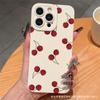 Rote Kirsche passt für iPhone 14 Hülle, iPhone 13 Pro Max, Silikon 12/16 weiche Hülle XS/15 für Frauen, 17