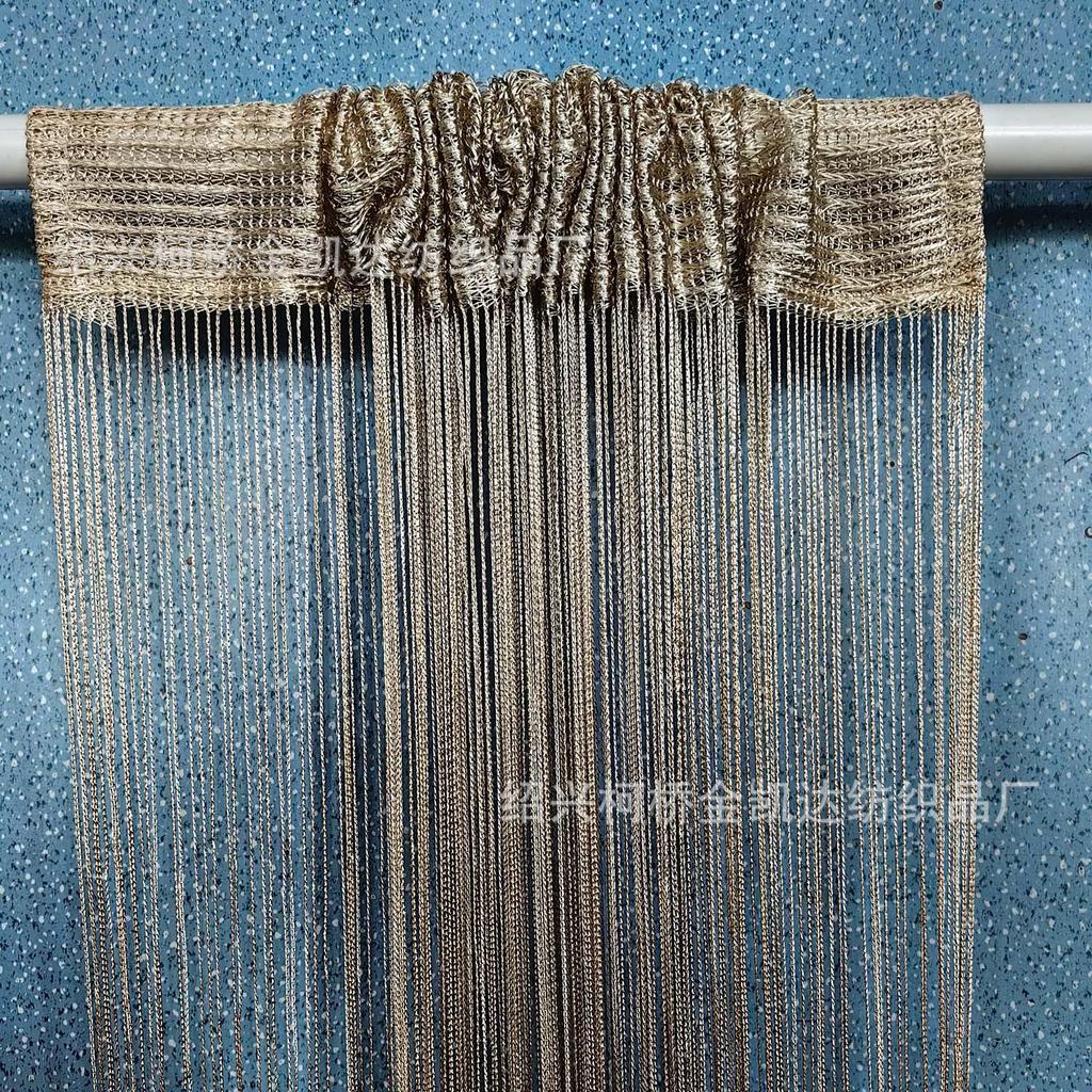 1x2m Korean Style Solid Color String Curtain, Light-Filtering Rod Pocket, Ideal for Weddings