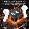 Bluetooth Wireless Earbuds Upgraded Bluetooth Compact and Bluetooth Automatic IPX7 Sound ENC Call Noise Low Instant Compatible with LED Fast 50 Hours