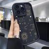Starry Night iPhone 15/16/17 Sandstone Staircase Case