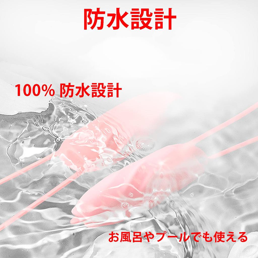 Rotor Remote Wireless 10 Kinds of Dynamic Frequency Vibration Rotor for Women Quiet Soft and Comfortable Rotor for Women Powerful Popular USB
