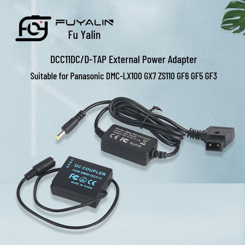 Адаптер D-TAP-DCC11 для аккумуляторов Panasonic DMC-LX100, GX7, ZS110, BLE9, BLG10 чёрный