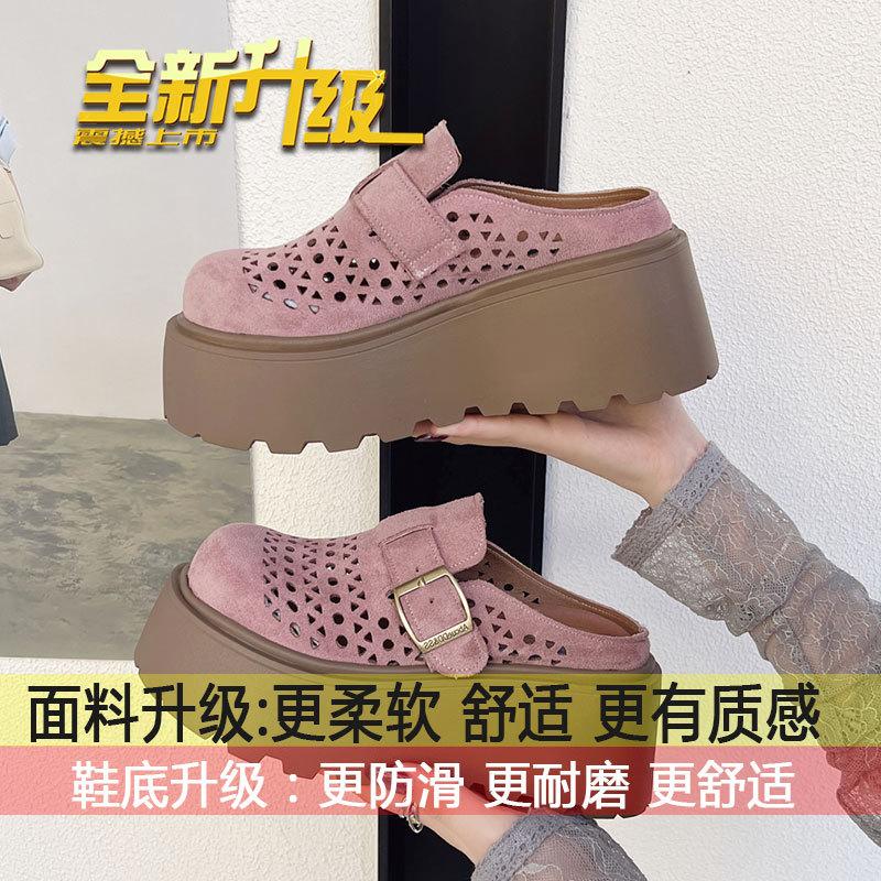 

Thick bottom height increase small Birkencool slippers women s summer wear 2025 new one-pedal hollow bag head half slippers 35