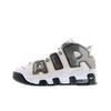Air More Uptempo Mid Hadí kůže - CQ4583-100