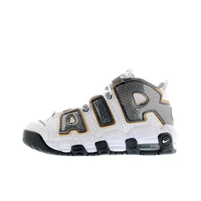 Unisex sko – Sneakers