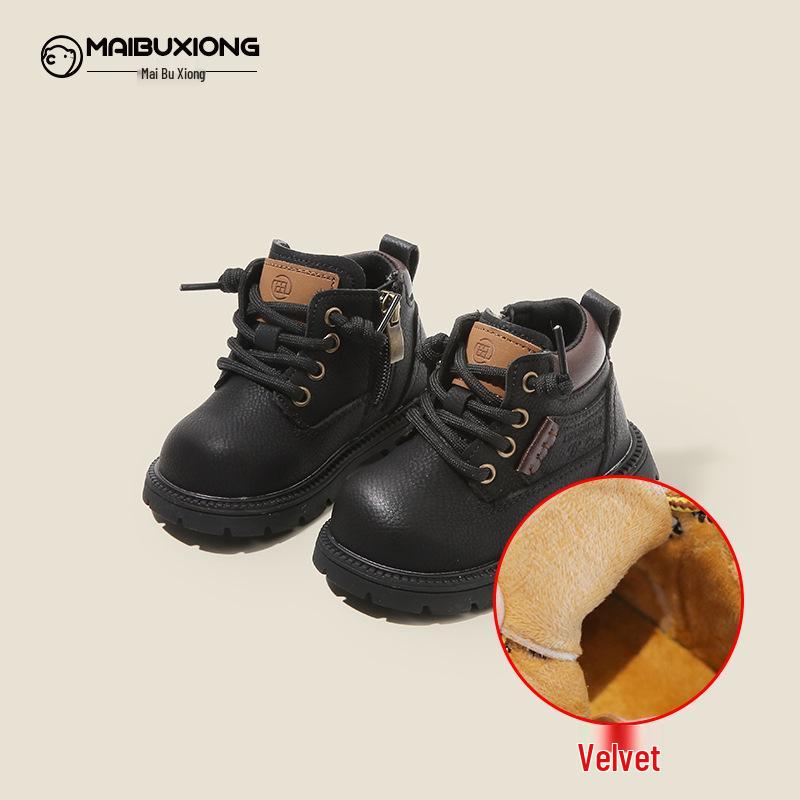 Toddler Boys' & Girls' Fleece-Lined Leather Boots - New Autumn/Winter Short Martin Style in Big Yellow.