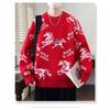 Karikatur-Druck Pullover mit Rundhalsausschnitt zum Jahr des Pferdes - Hip Hop Streetwear Strickware für Herren
