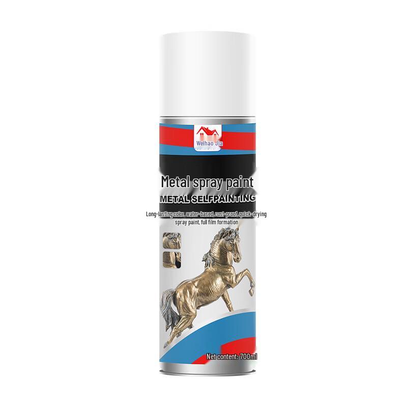 Wei Hao Jia Anti-Rust Metal Spray Paint 700ml