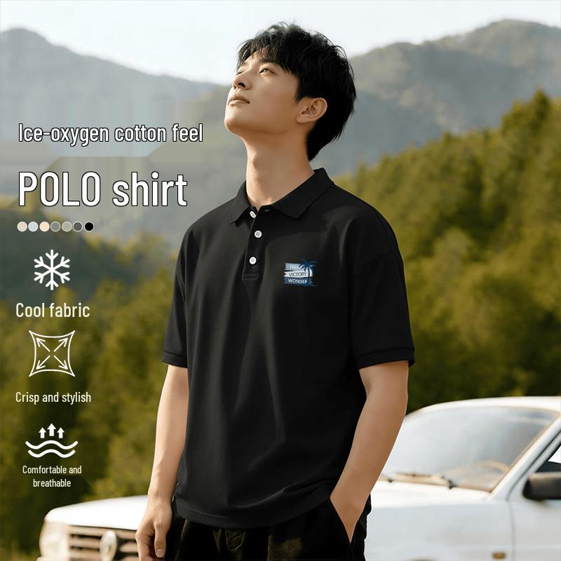 

XueZhongFei Men s Ice Silk Cooling Antibacterial Short Sleeve Polo Shirt L