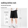MINISO Men's Summer Ice Silk Cargo Shorts