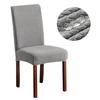 Waterproof Jacquard Chair Cover for Dining Room Stretch Seat Slipcover Home Kitchen Spandex Protector Cases 1/2/3/4/5/6/8pcs