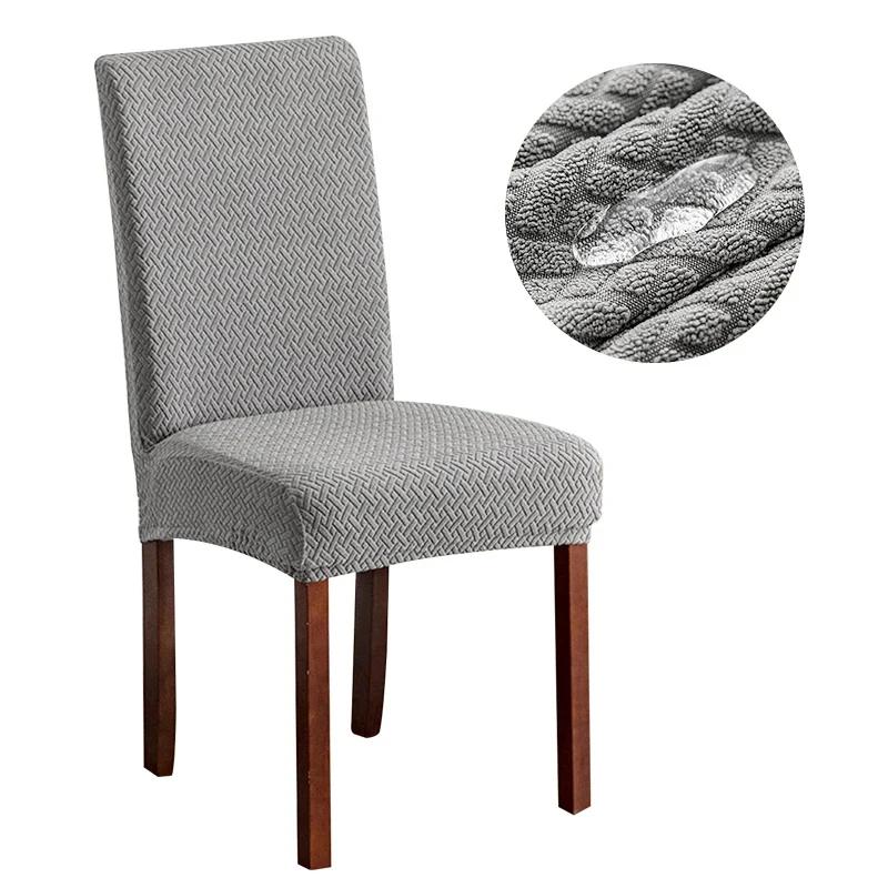 Waterproof Jacquard Chair Cover for Dining Room Stretch Seat Slipcover Home Kitchen Spandex Protector Cases 1/2/3/4/5/6/8pcs