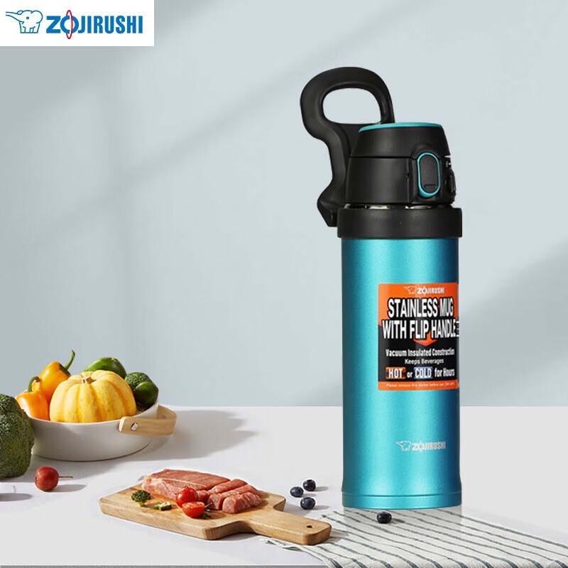 Zojirushi Stainless Steel Vacuum Thermos