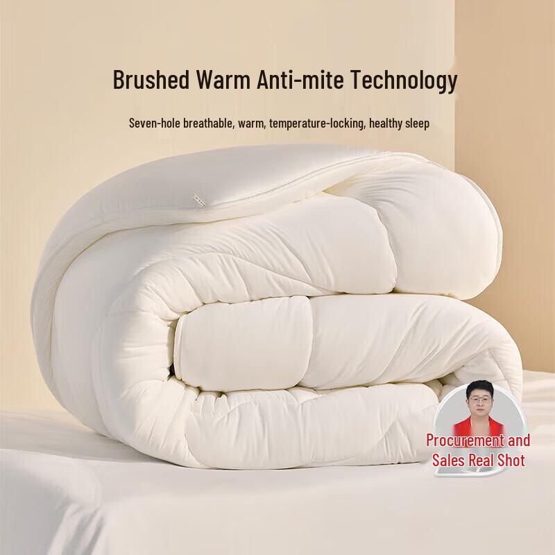 LOVO Seven-Hole Anti-Mite Winter Fiber Quilt 220*240cm