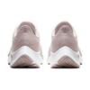 Nike Air Zoom Pegasus 37 'Champagne' Women's Sneakers BQ9647-601