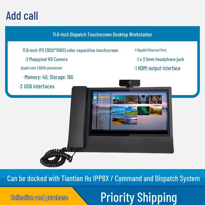 

Enterprise Communication and Dispatch Console (CN version)
