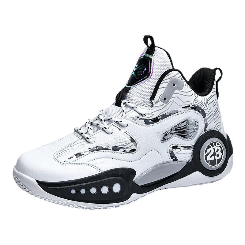 873 Men's Women's Basketball Shoes Mid Top Leather Surface Anti Slip Court Training Youth Fashion Sports