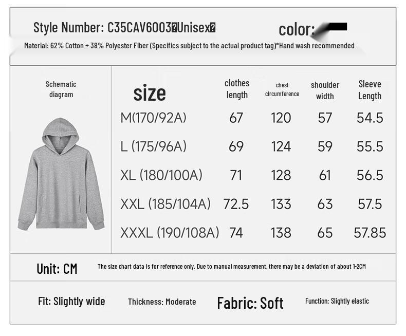 CAMEL Unisex Hooded Pullover Sweatshirt