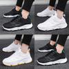 Shoes breathable new mesh sneakers student dad shoes casual and comfortable shoes