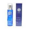 MIO Beauty Emulsion 100mL Cherry Blossom Extract, Houttuynia Cordata Extract, Rice Bran Extract