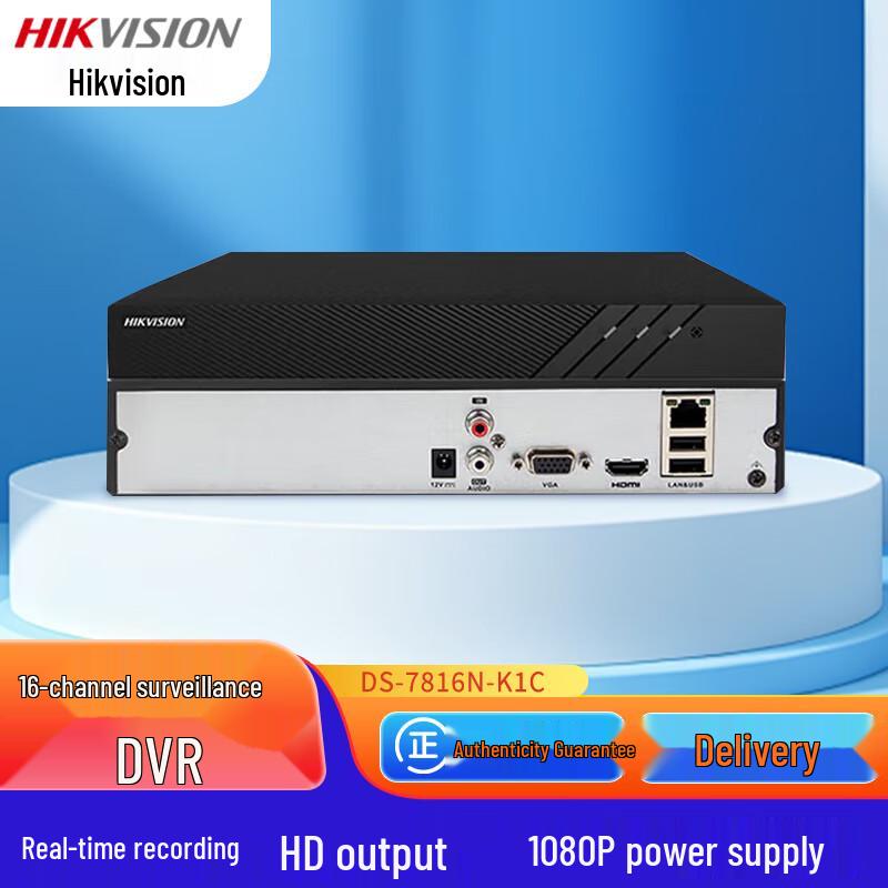

Hikvision 16-Channel 4-Bay NVR Recorder