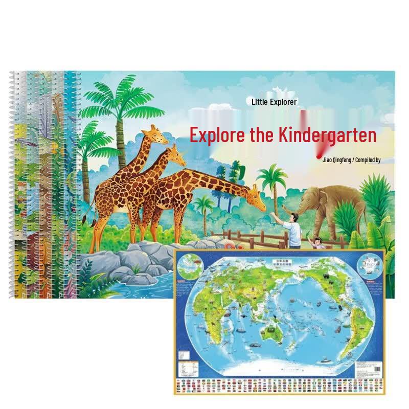 Little Explorer Fun Learning 7-Book Set: China Map, Animals, Vehicles & More