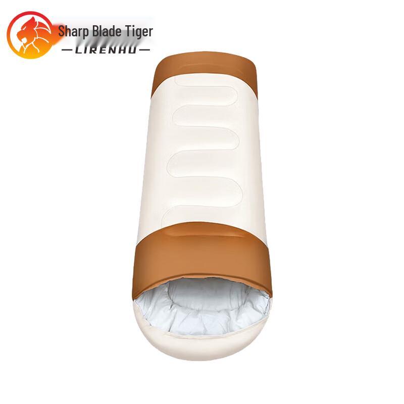 Sharp Blade Tiger Extra Thick Winter Portable Sleeping Bag