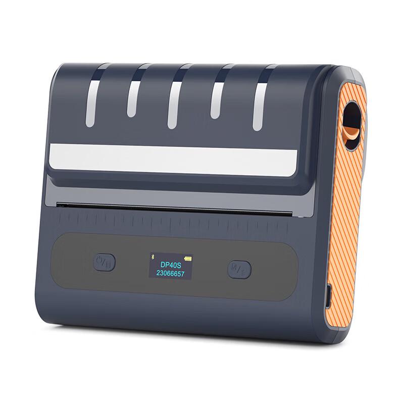 Detong DP40S Thermal Label Printer CN plug (adapter included)