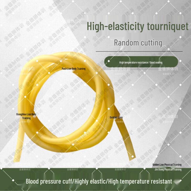 Jinxiongshi Disposable Yellow Rubber Tourniquet