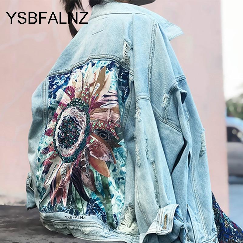 feminine denim jacket
